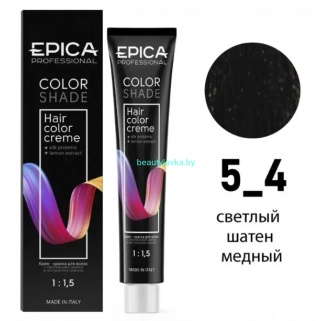 Краска Epica Colorshade 5.4 светлый шатен медный 100 мл