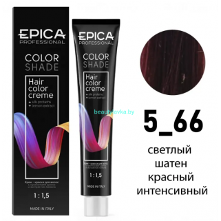Краска Epica Colorshade 5.66 светлый шатен красный интенсивный 100 мл