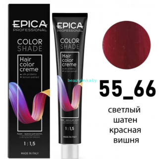Краска Epica Colorshade 55.66 блондин красная вишня 100 мл