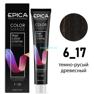 Краска Epica Colorshade 6.17 темно-русый древесный 100 мл