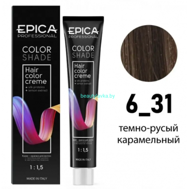 Краска Epica Colorshade 6.31 темно-русый карамельный 100 мл	