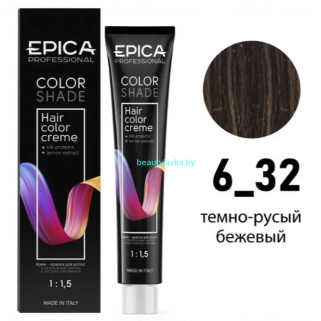 Краска Epica Colorshade 6.32 темно-русый бежевый 100 мл