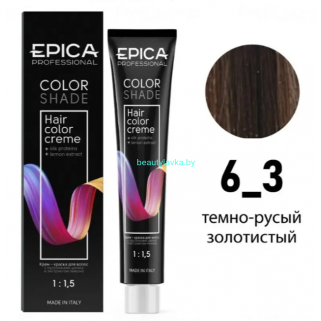Краска Epica Colorshade 6.3 темно-русый золотистый 100 мл