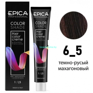 Краска Epica Colorshade 6.5 русый красный махагоновый 100 мл