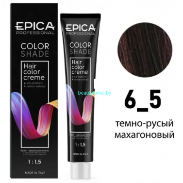Краска Epica Colorshade 6.5 русый красный махагоновый 100 мл