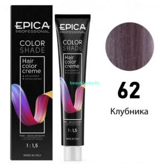 Краска Epica Colorshade 62 клубника 100 мл