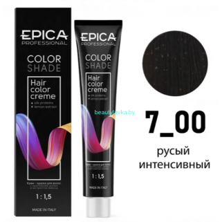 Краска Epica Colorshade 7.00 русый интенсивный 100 мл