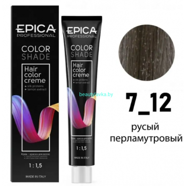 Краска Epica Colorshade 7.12 русый перламутровый 100 мл