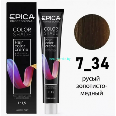 Краска Epica Colorshade 7.34 русый золотисто-медный 100 мл