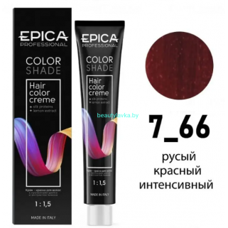 Краска Epica Colorshade 7.66 светлый шатен красный интенсивный 100 мл