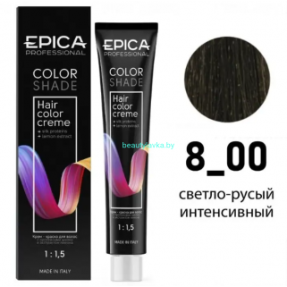 Краска Epica Colorshade 8.00 светло-русый интенсивный 100 мл