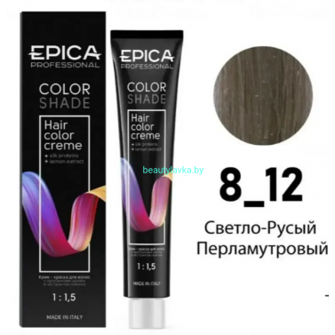 Краска Epica Colorshade 8.12 светло-русый перламутровый 100 мл
