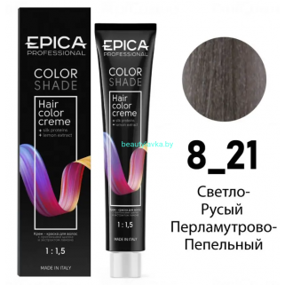 Краска Epica Colorshade 8.21 светло-русый перламутрово-пепельный 100 мл