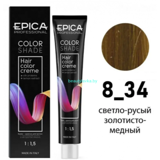Краска Epica Colorshade 8.34 светло-русый золотисто-медный 100 мл
