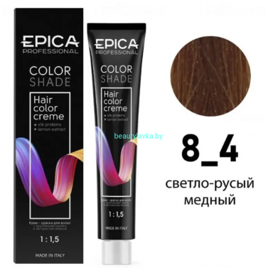 Краска Epica Colorshade 8.4 светло-русый медный 100 мл