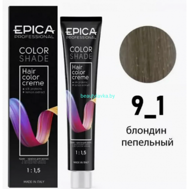 Краска Epica Colorshade 9.1 блондин пепельный 100 мл