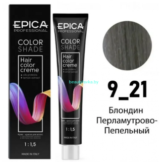 Краска Epica Colorshade 9.21 блондин перламутрово-пепельный 100 мл