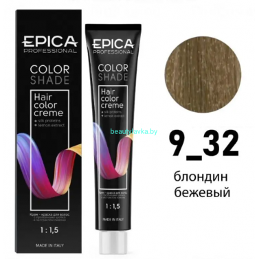 Краска Epica Colorshade 9.32 блондин бежевый 100 мл