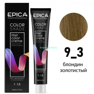 Краска Epica Colorshade 9.3 блондин золотистый 100 мл