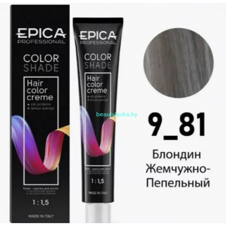Краска Epica Colorshade 9.81 блондин жемчужно-пепельный 100 мл