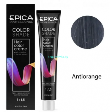 Краска Epica Colorshade анти-оранжевый 100 мл
