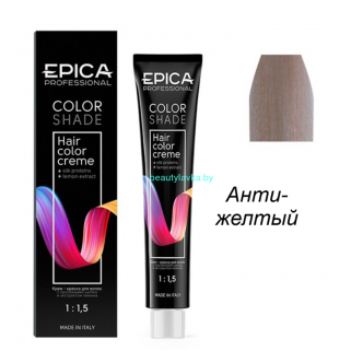 Краска Epica Colorshade анти-желтый 100 мл