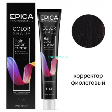 Краска Epica Colorshade корректор фиолетовый 100 мл