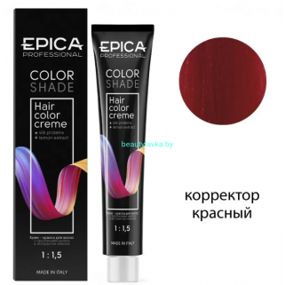 Краска Epica Colorshade корректор красный 100 мл