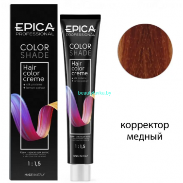 Краска Epica Colorshade корректор медный 100 мл