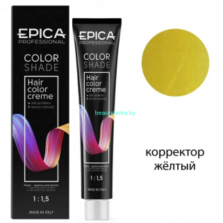 Краска Epica Colorshade корректор желтый 100 мл