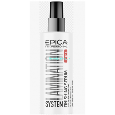 Финишная сыворотка Epika Lamination System 100 мл