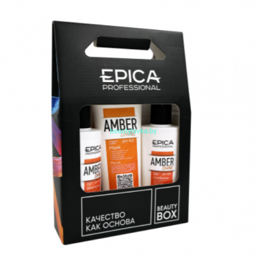 Набор Epika Amber Shine Organic  (шампунь 250мл+кондиционер 250мл+маска 250мл)