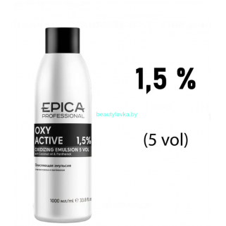 Оксид Epika Professional 1.5% 1000 мл