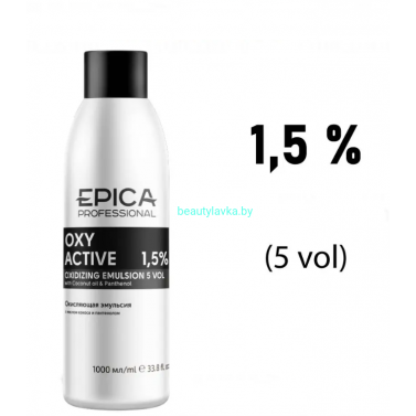 Оксид Epika Professional 1.5% 1000 мл
