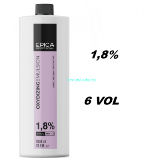 Оксид Epika Professional 1,8 % 1000 мл