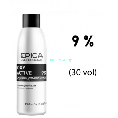 Оксид Epika Professional 9 % 1000 мл