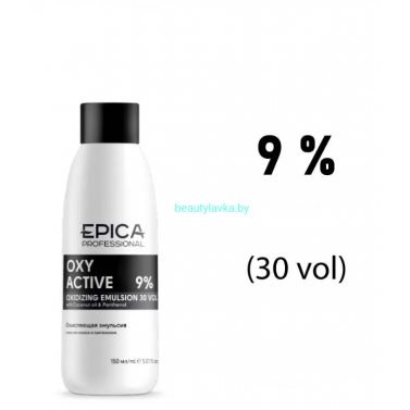 Оксид Epika Professional 9 % 150 мл
