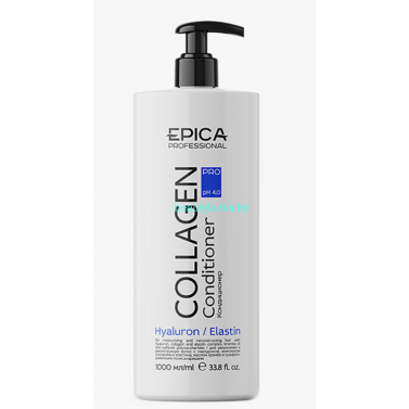 Кондиционер Epika Collagen Pro для увлажнения и реконструкции волос 1000 мл