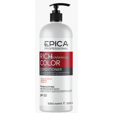 Кондиционер Epika Rich Color д/окрашенных волос 1000 мл