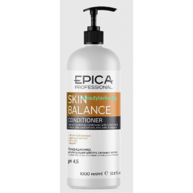 Кондиционер Epika Skin balance регулирующий работу сальных желез 1000 мл