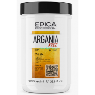 Маска Epica Argania Rise Organic для придания блеска 1000 мл