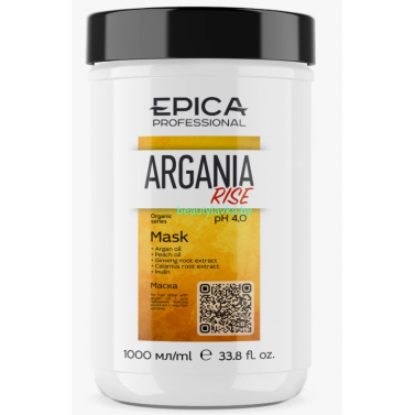 Маска Epica Argania Rise Organic для придания блеска 1000 мл