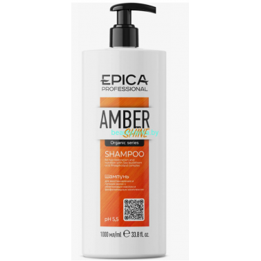 Шампунь Epika Amber Shine Organic для восстановления и питания волос 1000 мл