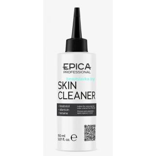 Лосьон Epika Skin Cleaner для удаления краски с кожи 150 мл