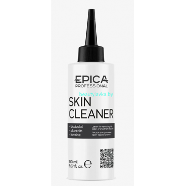 Лосьон Epika Skin Cleaner для удаления краски с кожи 150 мл