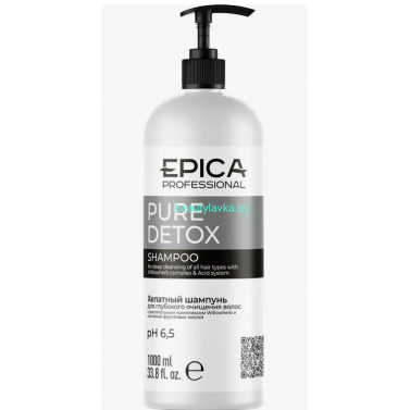 Шампунь хелатный Epica Professional Pure Detox для глубокого очищения волос 1000 мл