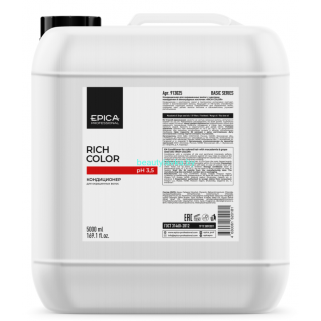 Кондиционер Epika Rich Color д/окрашенных волос 5000 мл