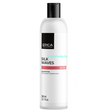 Шампунь Epika Silk Waves для вьющихся и кудрявых волос 300 мл