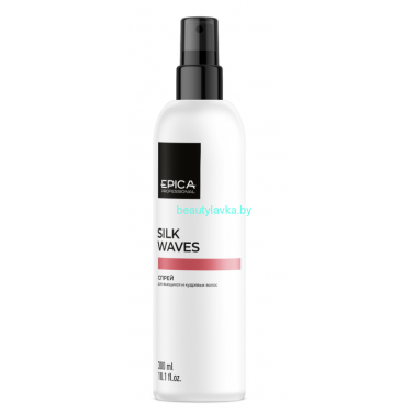 Спрей Epika Silk Waves для вьющихся и кудрявых волос 300 мл
