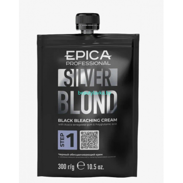 Черный обесцвечивающий крем Epika Silver Blond 300 г